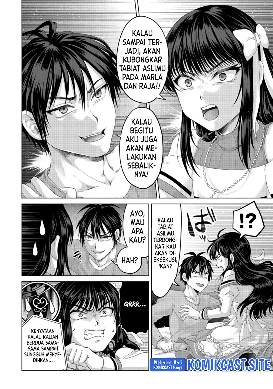 Nise Seiken Monogatari: Osananajimi no Seijo o Uttara Michizure ni Sareta chapter 26